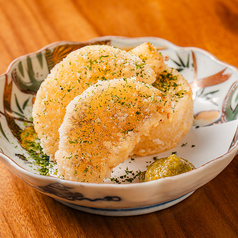 大根の唐揚げ~かぼす胡椒~