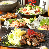炭焼き専門 焼き鳥と馬刺し ひととき 梅田堂山店のおすすめ料理3