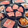 焼肉 ホルモン酒場 肉乃山 錦糸町店のおすすめポイント1