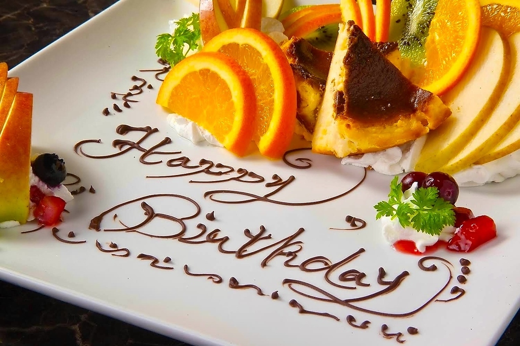 創作居酒屋 空木のこかげの写真ギャラリー