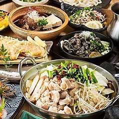九州料理 かこみ庵 長崎佐世保店のコース写真
