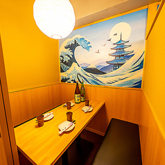 歌舞伎商店の特集写真