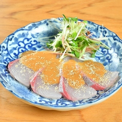 胡麻カンパチ