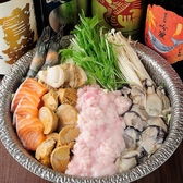 海鮮酒場 うおぷく 梅田店のおすすめ料理2