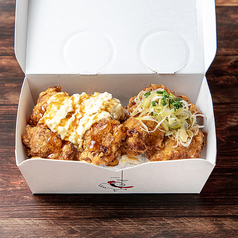 ねぎ塩＆タルタルからあげ