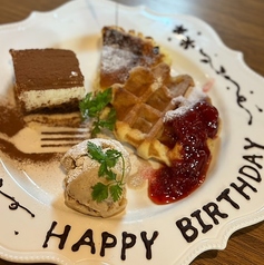 オステリア ダ タサキのコース写真