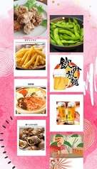 海鮮居酒屋 樹樹のコース写真