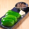 炭火焼き鳥 とととのおすすめポイント3
