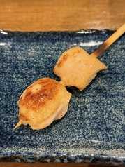 抱き身