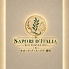 SAPORI D'ITALIA KOJIMACHI サポーリ ディターリア コウジマチのおすすめポイント2