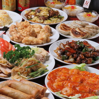 各種宴会に！多種多様な中華料理をお召し上がり下さい