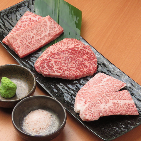 焼肉koji 関内 焼肉 ホルモン ネット予約可 ホットペッパーグルメ