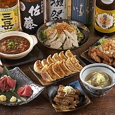 肉汁餃子のダンダダン 豊田店のコース写真