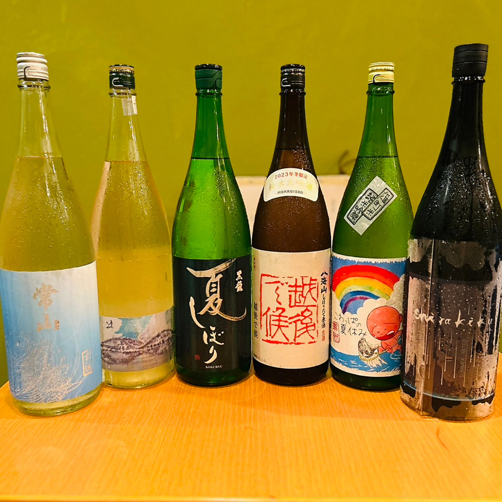 酒と肴 でれんこの写真ギャラリー