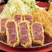 串亭 二子玉川店のおすすめ料理3