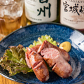 料理メニュー写真&nbsp;牛たんソーセージ