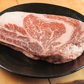 お好み酒場ゆきちのおすすめ料理2