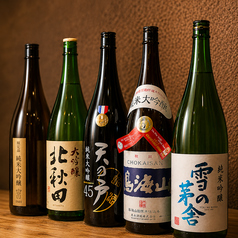 居酒屋 九十九 つくも 秋田駅前店のおすすめ料理3