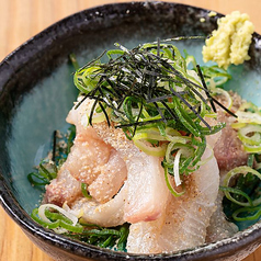 胡麻かんぱち