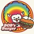 遊べる個室ハンバーガー居酒屋 ボブバーガーのロゴ