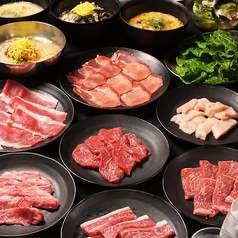 焼肉 ふうふう亭 三宮店のコース写真