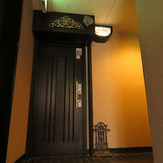 マジックバーフレイムの雰囲気3