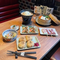 炭屋 串兵衛 京急川崎店のコース写真