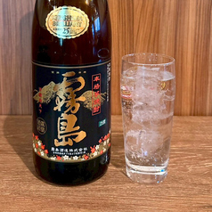 黒霧島（芋）