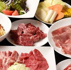 焼肉 うしの家 北名古屋徳重店のおすすめ料理1