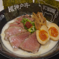 神戸牛ダイア 浅草ドンキホーテ店の写真