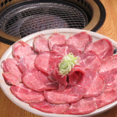 コリヤンハウス金沢笠舞店のおすすめ料理2