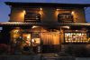 鳥定 つくば店