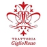 トラットリアジリオロッソのロゴ