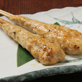 居酒屋 ほくとのおすすめ料理3