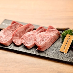 焼肉 炎凰のおすすめ料理1