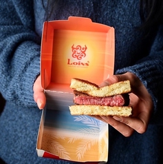 焼肉レストラン ロインズ 松山店のおすすめ料理1