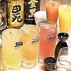 吟乃月 赤坂見附店のコース写真