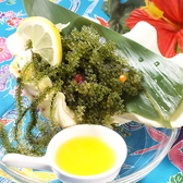 沖縄創作料理 京琉酒彩 海月のおすすめ料理3
