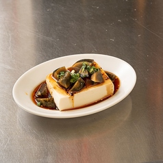 台湾ピータン豆腐