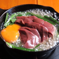 目の前で作る鉄板レバニラ