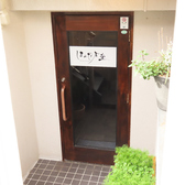 ほんだ食堂の雰囲気3