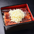ふわとろ鰻の丸やすのおすすめ料理1