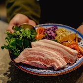 無常 musangのおすすめ料理3