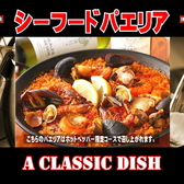 今泉バル コミーダ ベビーダのおすすめ料理3