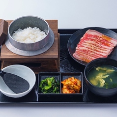 牛バラカルビ定食