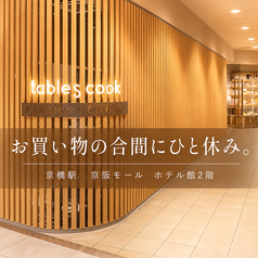 tables cook&jonathan's bookstoreの雰囲気3