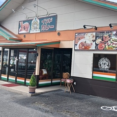 インドカレー専門店 ナマステ ガネーシャ 国分寺店の外観1