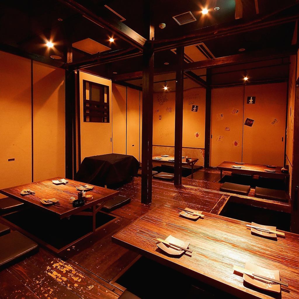 最大50名まで宴会OK！！大宴会で人気のお部屋☆予約は早めのほうがベター☆