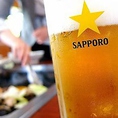 【サッポロ生ビール含む飲み放題3000円でやってます♪】