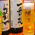 サク飲みにおすすめ♪